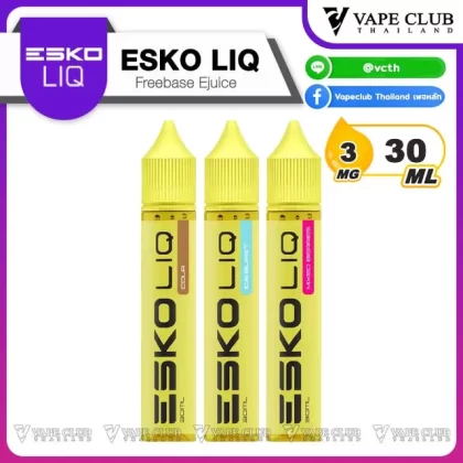 ESKO LIQ Freebase - Vapeclubth
