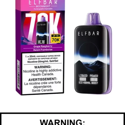 Grape Raspberry Elf Bar MoonNight 70K Disposable Vape
