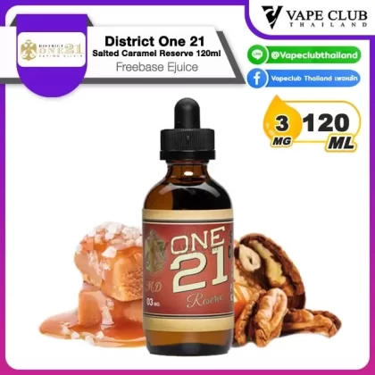 District One 21 Salted Caramel Reserve Freebase 120ml (Limited Edition)