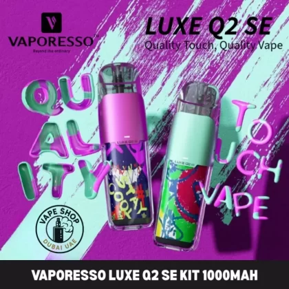 VAPORESSO Luxe Q2 SE Kit 1000mAh Pod System in Dubai, UAE - Abstract Green, Digital Blue (F76CC4)