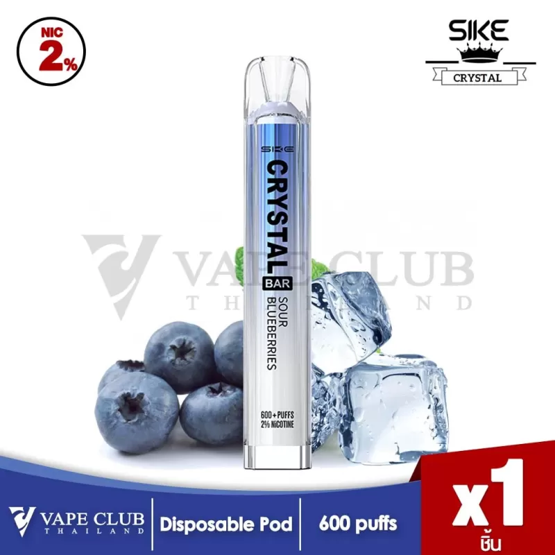 Crystal Bar 600 Puff Disposable Pod - Image 3