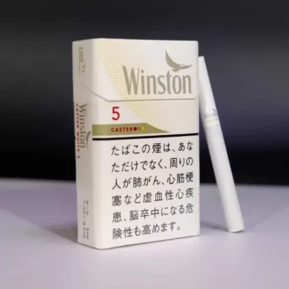Original Caster (5 mg Hard Pack) – Japanese Version 1 Carton (10 Packs, 200 Sticks Total) — Free Worldwide Shipping