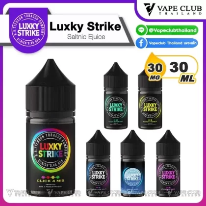 Luxky Strike Saltnic