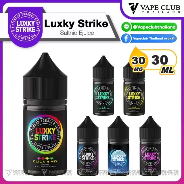 Luxky Strike Saltnic