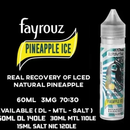 8 BALL FAYROUZ PINEAPPLE ICE VAPE ELIQUID