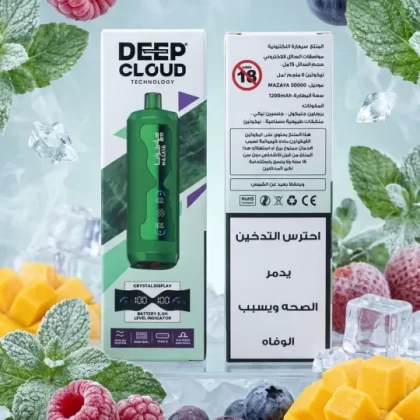 MAZAYA CLOUD AURA 50K PUFFS DTL 6MG DISPOSABLE VAPE POD - BERRY ICE, BLUE RAZZ LEMONADE