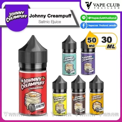 Johnny Creampuff Saltnic