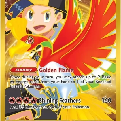 Ethan’s Ho-Oh ex (239/182) (DRI)