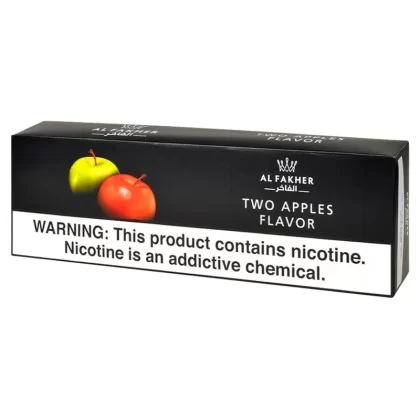 Al Fakher Double Apple Hookah Shisha