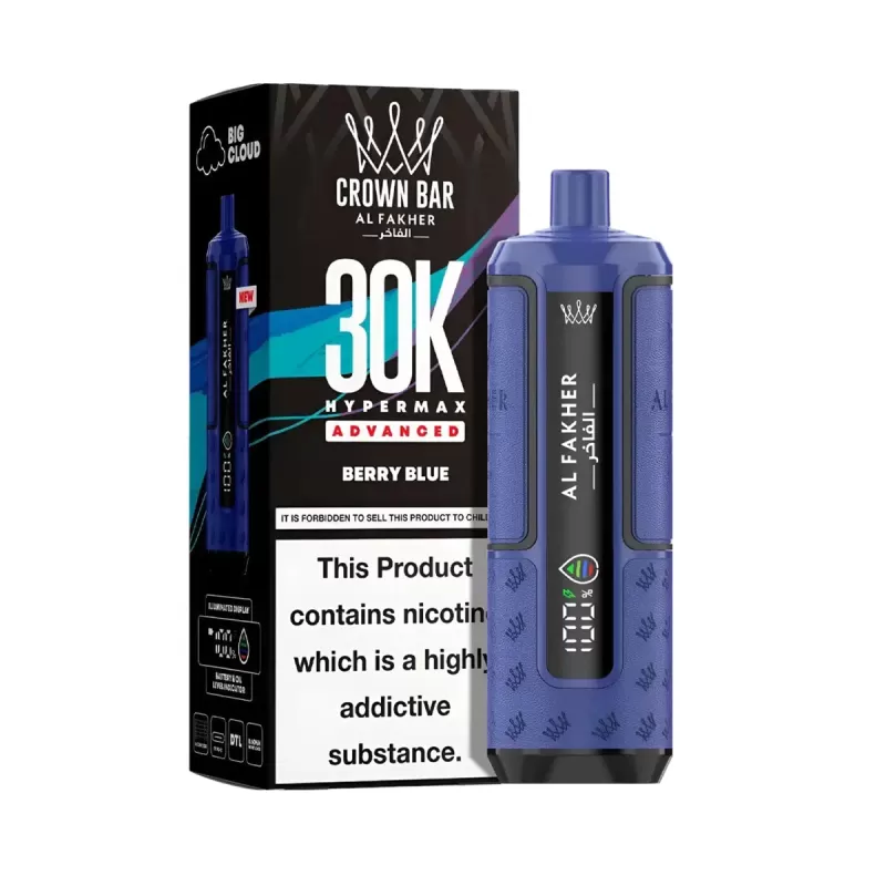 Al Fakher Hypermax 30K Prefilled Pod Kit - Mixed Berry - Image 2