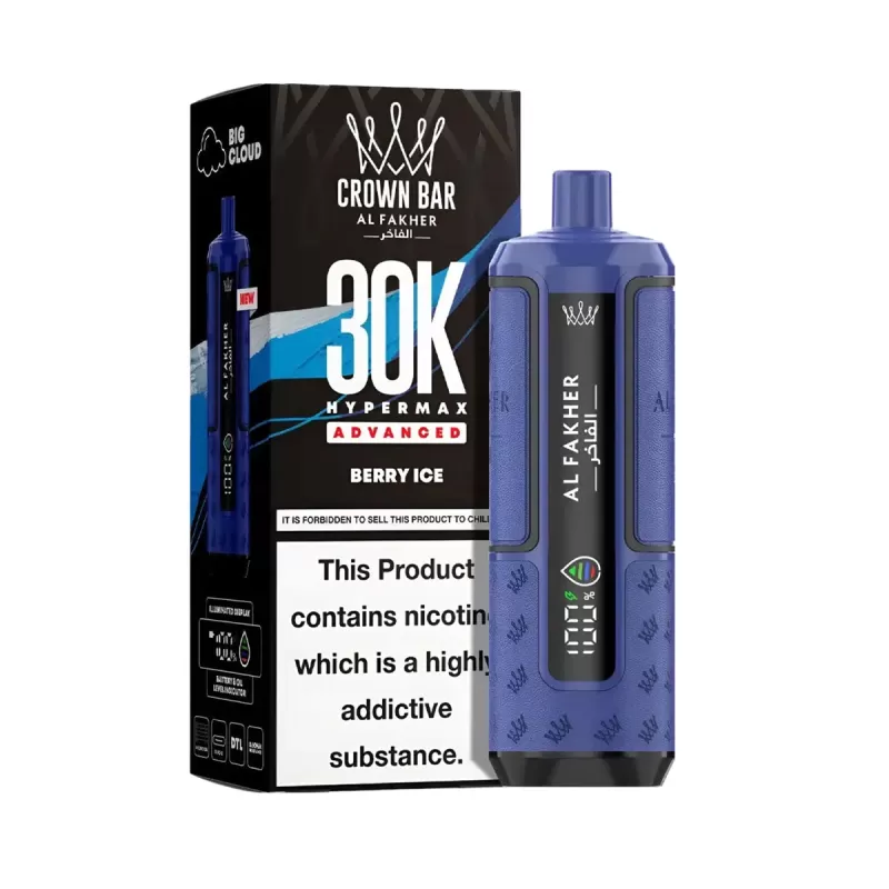 Al Fakher Hypermax 30K Prefilled Pod Kit - Mixed Berry - Image 3