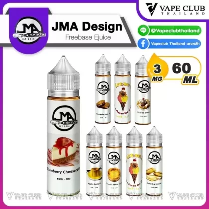 JMA Design Freebase 60ml