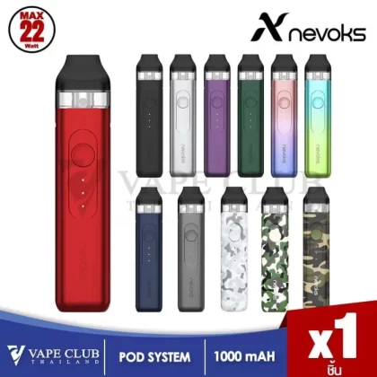 Nevoks Feelin Pod Kit - Silver, Black