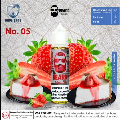 No. 05 Beard Vape Co - 6 mg / 60 ml
