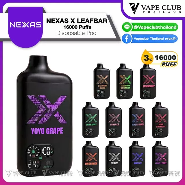 NEXAS X LEAFBAR 16000 Puffs Disposable Pod - Vapeclubth