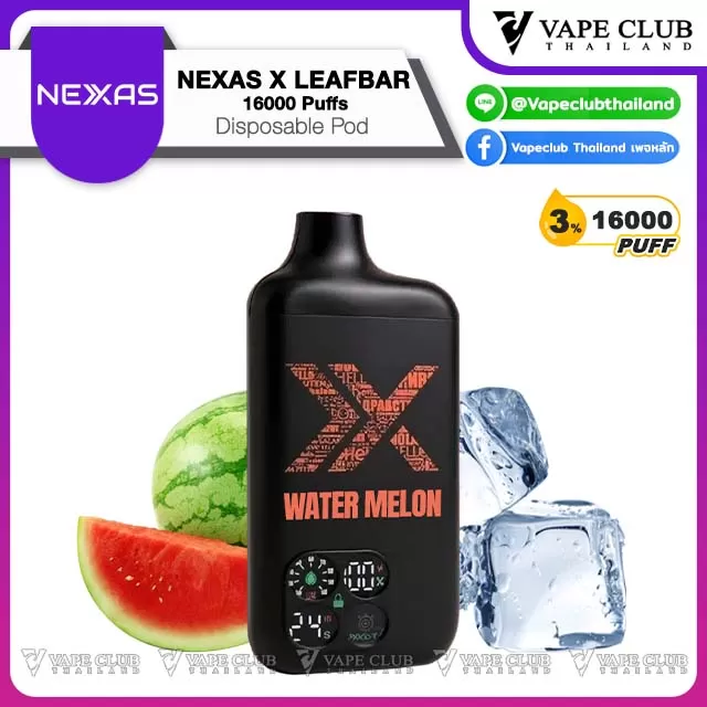 NEXAS X LEAFBAR 16000 Puffs Disposable Pod - Vapeclubth - Image 3