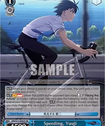 Speeding, Yuuji [The Fruit of Grisaia]