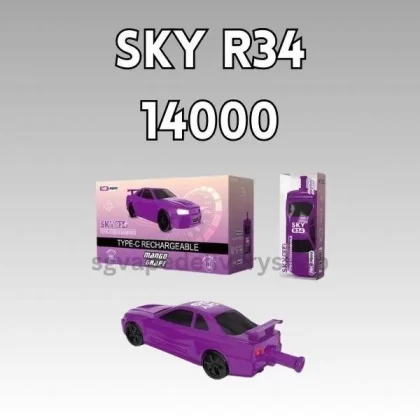 Skyline GTR34 14000 Puffs - Mix Berries