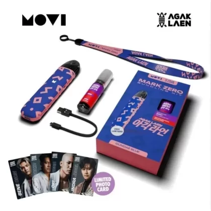 MOVI MARK ZERO BUNDLING KIT X AGAK LAEN *100% Authentic By Movi x Agak Laen