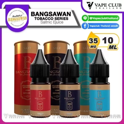 Bangsawan Tobacco Series Saltnic