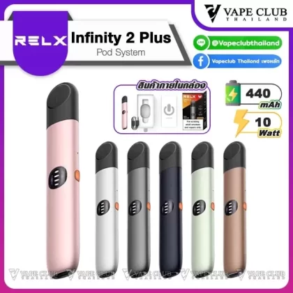 Relx Infinity 2 Plus Pod Kit