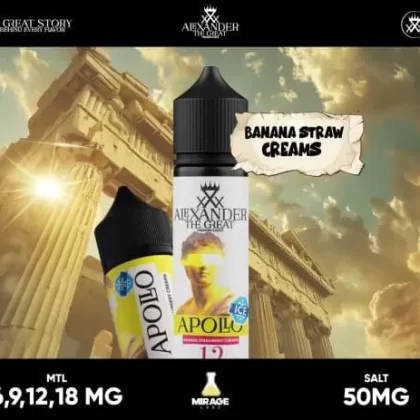 ALEXANDER APOLLO SALT VAPE ELIQUID – BANANA STRAWBERRY CREAMS - Elegantvapestore
