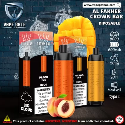 Al Fakher - Crown Bar Disposable Vape (8,000 Puffs) - Lemon Mint / 5 mg