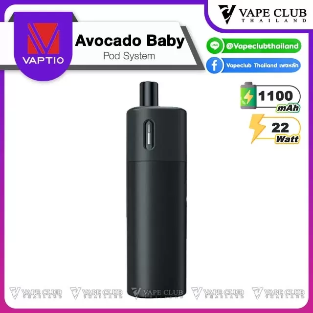 Vaptio Avocado Baby Pod Kit - Image 3
