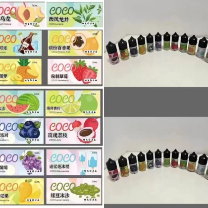 Coco 30ml