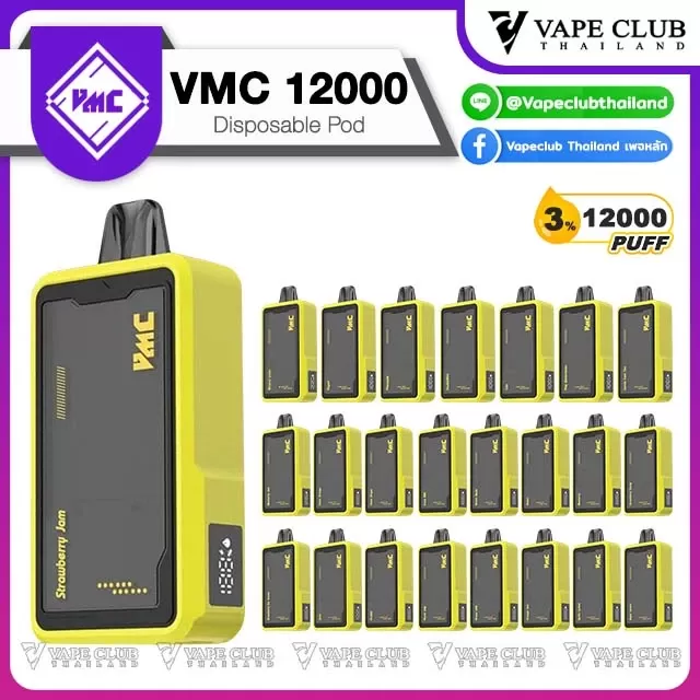 VMC 12000 puffs Disposable Pod