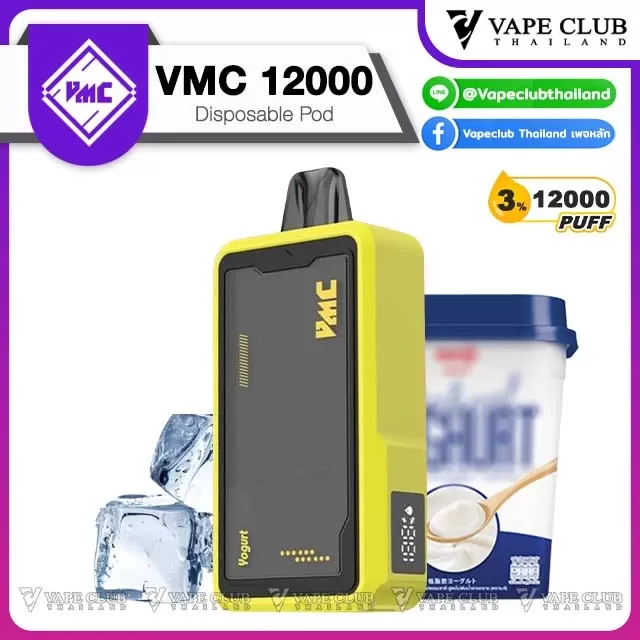 VMC 12000 puffs Disposable Pod - Image 3