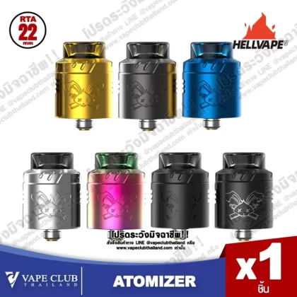 Hellvape Dead Rabbit Solo RDA 22MM - Stainless Steel, Matte Black (90FFEF)