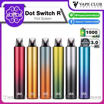 Dot Switch R Device by Dotmod
