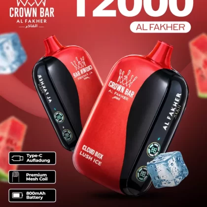 Al Fakher Vape 12000 - Vapesonline (B6DF20)