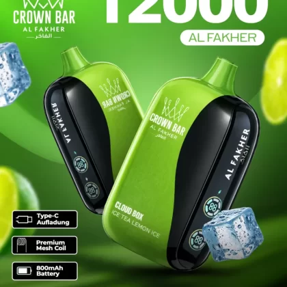 Al Fakher Vape 12000 - Vapesonline (4B905F)
