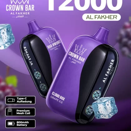 Al Fakher Vape 12000 - Vapesonline (49AA74)