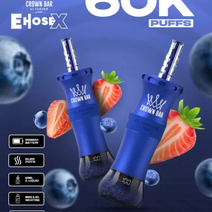 Al Fakher Vape CrownBar 60000 - Crownbar Vape (EC6CE1)