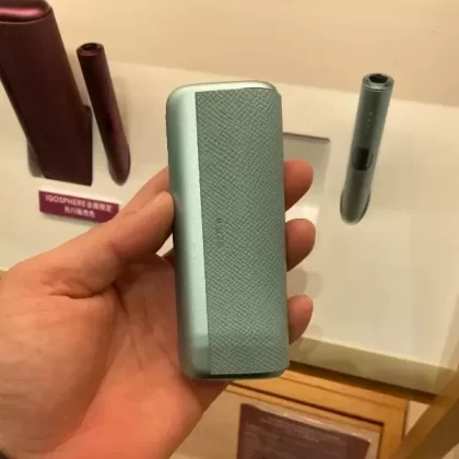 Original IQOS ILUMA i Prime Heat Not Burn HNB Tobacco Heater Product Htps Non-blade Heating Device ( Worldwide)