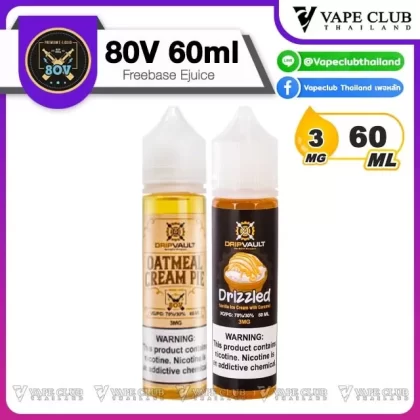 Drip Vault Freebase 60ml