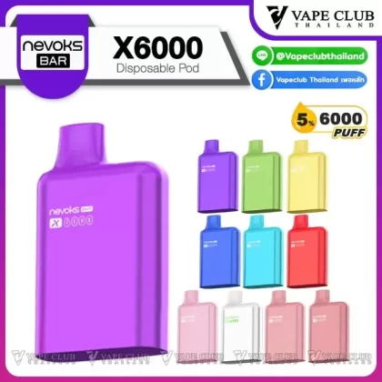 Nevoks Bar X6000 Pod Juice