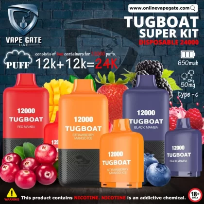 Tugboat Super 24000 Puffs Disposable Vape - 50 mg / Cola Ice