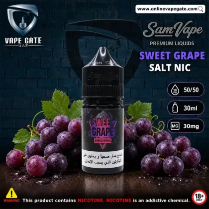 Sweet Grape Saltnic 30ml - Sam Vapes - 30 mg / 30 ml