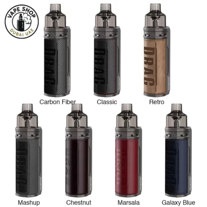 Voopoo Drag S 60W POD Mod Starter Kit • 2500 MAH 4.5Ml - Carbon Fiber, Chestnut (71A492)