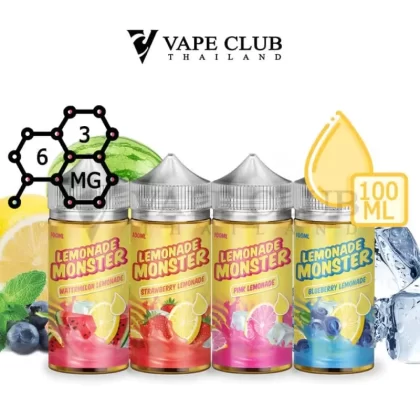 Lemonade Monster Freebase