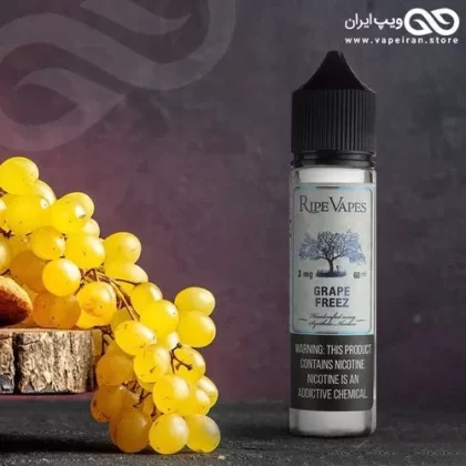 Ripe Vapes Grape Freez - Vape Product, Vape Product; Vape Product; Vape Product