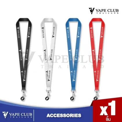 Vapeclub Lanyard