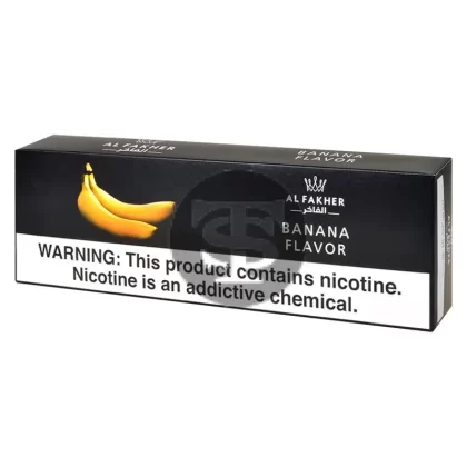 Al Fakher Banana Hookah Shisha 10 Packs of 50g