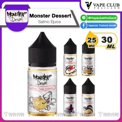 Monster Dessert Saltnic