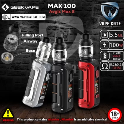 Geekvape Max100 (Aegis Max 2) 100W Kit - Blue