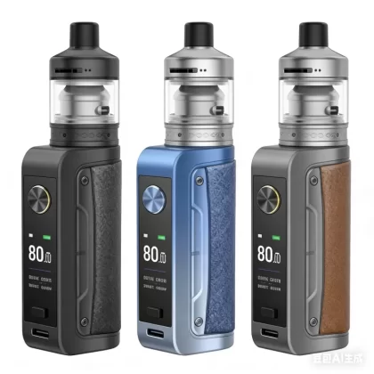 GEEKVAPE Aegis Force 80W Kit - Canyon Orange, Carbon Black